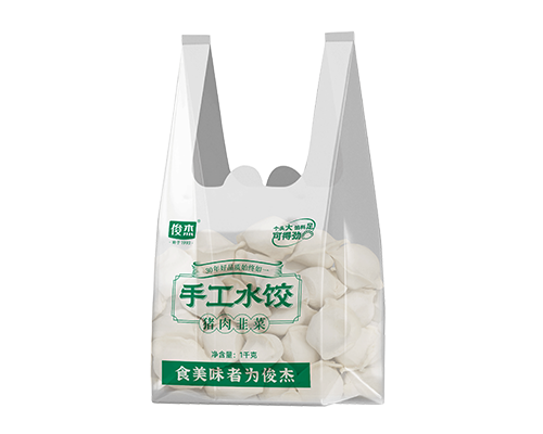 手工水饺 猪肉韭菜