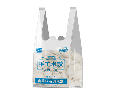 手工水饺 猪肉三鲜